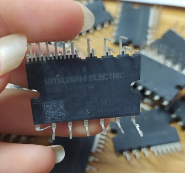 igbt-slimdip-l-cu