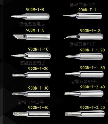 mui-han-900m-t-3-2d