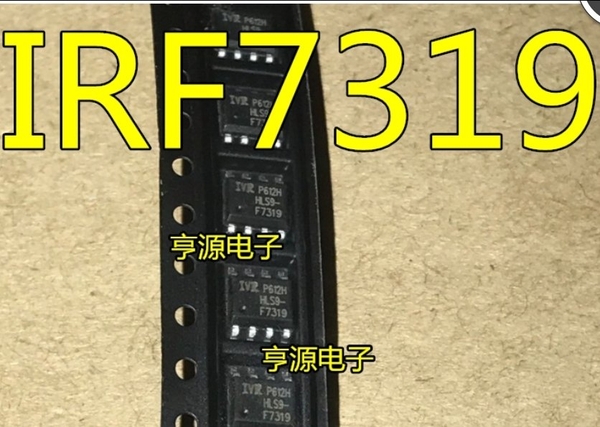 mosfet-irf7319trpbf-sop8