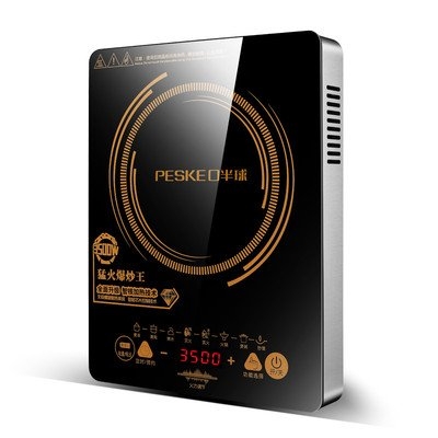 bep-hong-ngoai-3500w-khung-theo