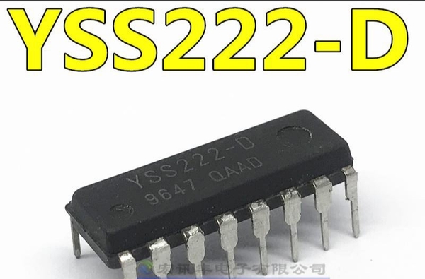 ic-ys222-d-16-chan