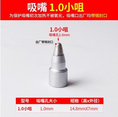 dau-may-hut-thiec-ss-331-nz3-1-5mm-prokit-dai-loan