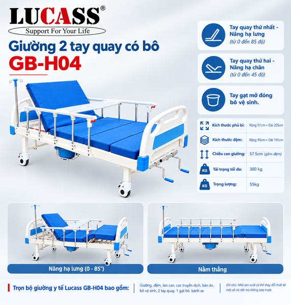giuong-benh-nhan-2-tay-quay-co-bo-ve-sinh-lucass-gb-h04