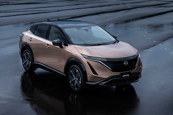Nissan định hướng phát triển xe điện, chuẩn bị ra mắt crossover chạy điện mới