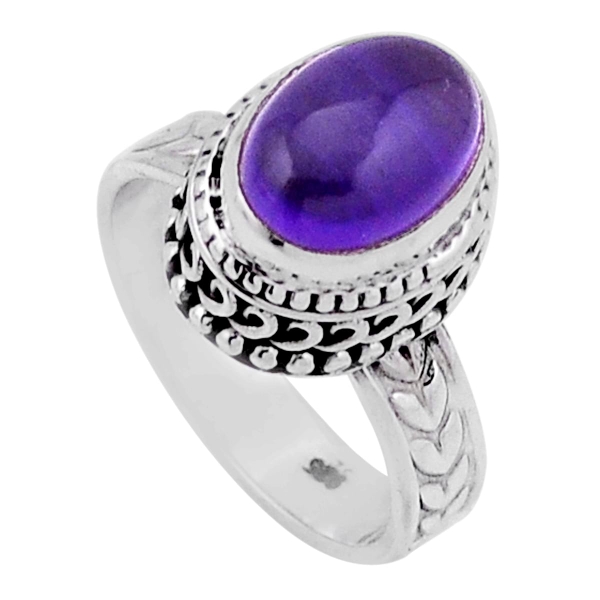 Amethyst
