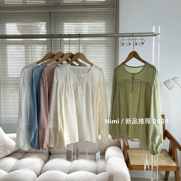 ÁO SOMI ĐŨI VIỀN REN NONO