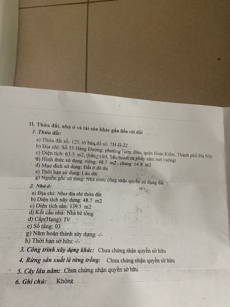 Sổ
