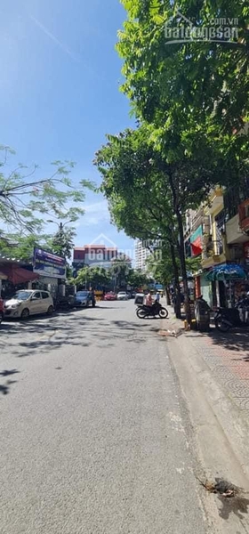 Đường