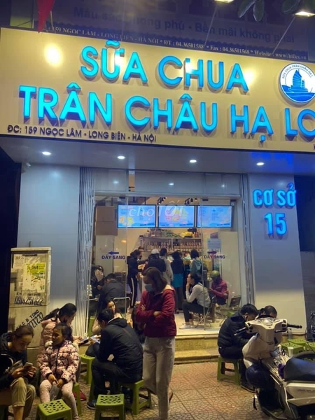 Cho Thuê Mặt Bằng Kinh Doanh Quận Long Biên 25m²