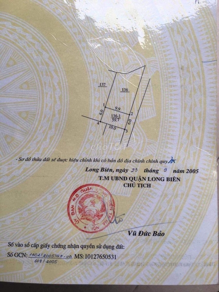 SỔ