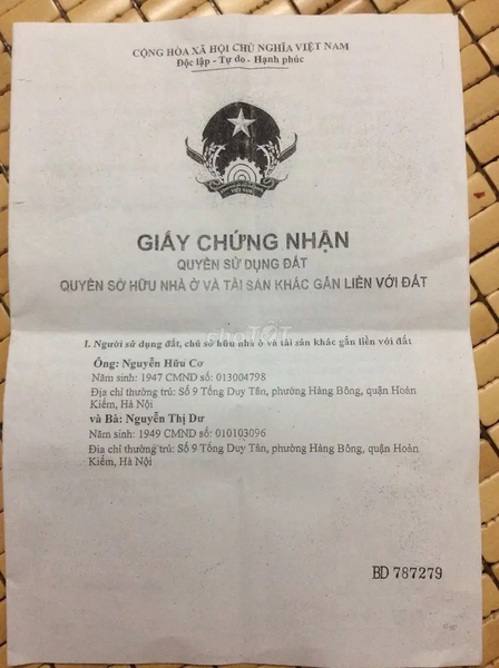 Sổ