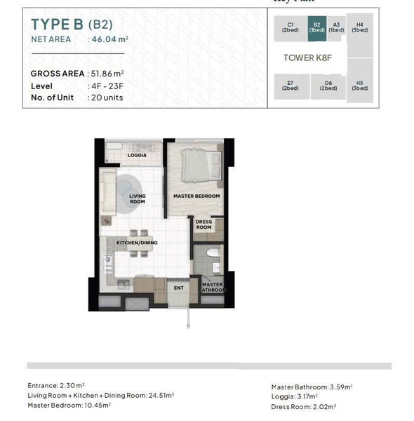 Căn 1PN 43–46 m²:  The Prime K8 Starlake  lối sống chuẩn Hàn Quốc