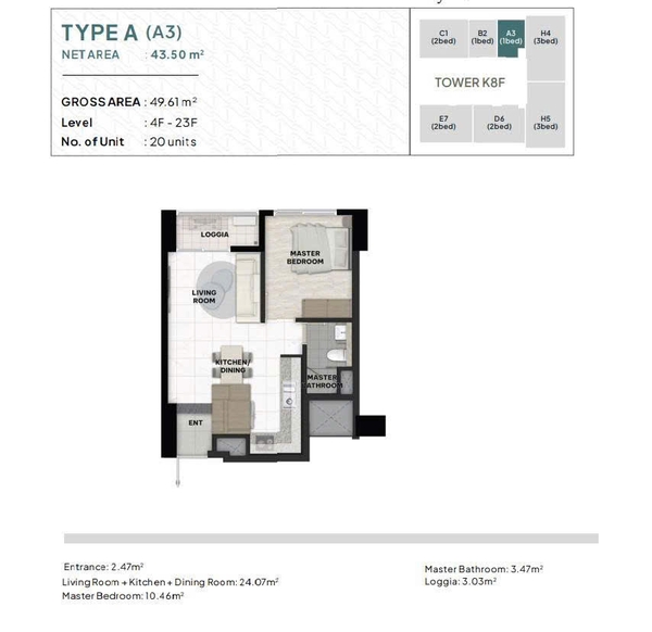 Căn 1PN 43–46 m²:  The Prime K8 Starlake  lối sống chuẩn Hàn Quốc