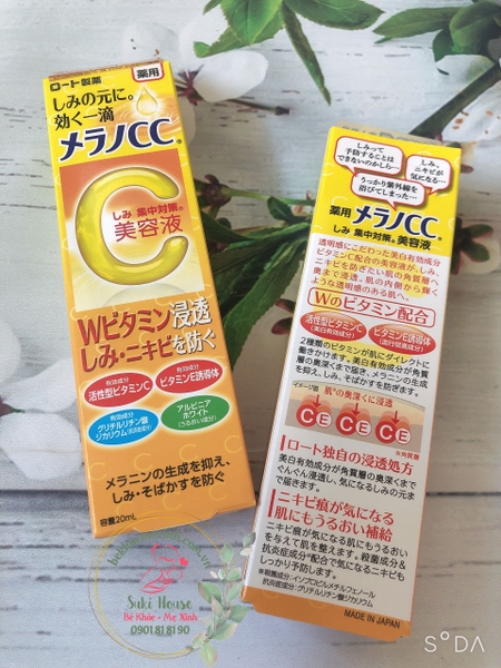 Serum CC Melano Vitamin C Rohto Nhật Bản