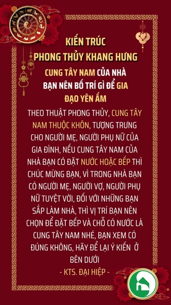 CUNG TÂY NAM CỦA GIA ĐÌNH NÊN BỐ TRÍ GÌ ĐỂ GIA ĐẠO YÊN ẤM