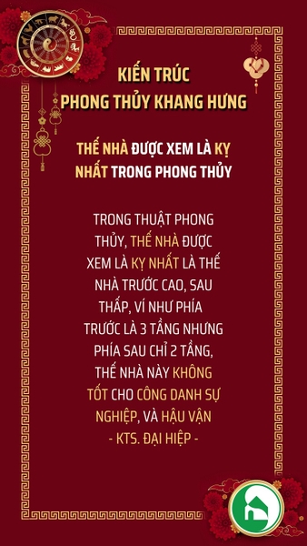 THẾ NHÀ ĐƯỢC XEM LÀ KỴ NHẤT TRONG PHONG THỦY