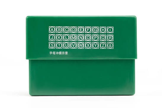 Bộ đột-đục 27 chữ cái SATA 3mm 1 bộ 27 cái 90805