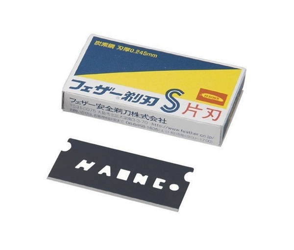 dao-cong-nghiep-feather-fas-10