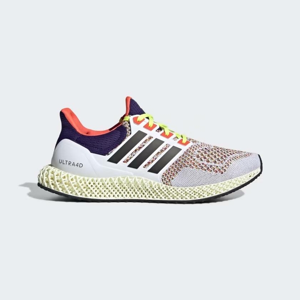giay-adidas-nam-chinh-hang-ultra-adidas-4d-trang-japansport-gx6364