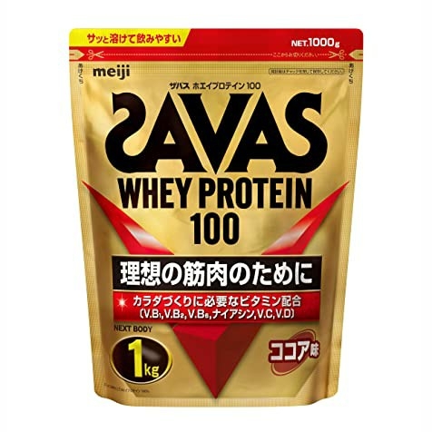 savas-whey-protein-100-next-body-1000g-vi-cacao-japansport