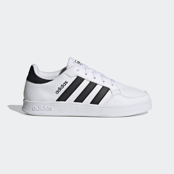 giay-adidas-nu-chinh-hang-breaknet-plus-trang-japansport-fy9506