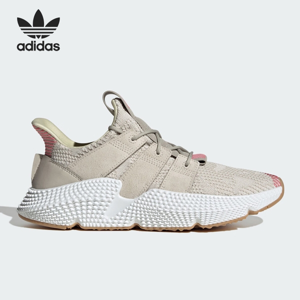 giay-adidas-nam-chinh-hang-prophere-grey-beige-japansport-id0543