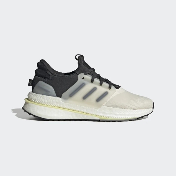 giay-adidas-nam-nu-chinh-hang-x-plrboost-den-japansport-hp3132