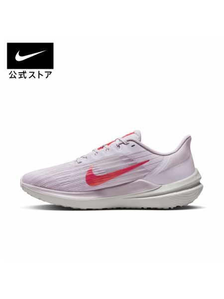 giay-nike-chinh-hang-air-zoom-winflo-9-nu-tim-japansport-dd8686-501