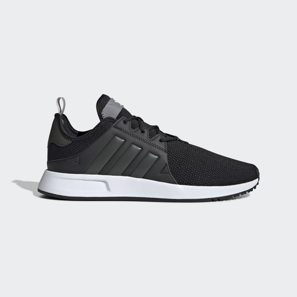 adidas-chinh-hang-x-plr-shoes-den-trang-japansport-ee6820