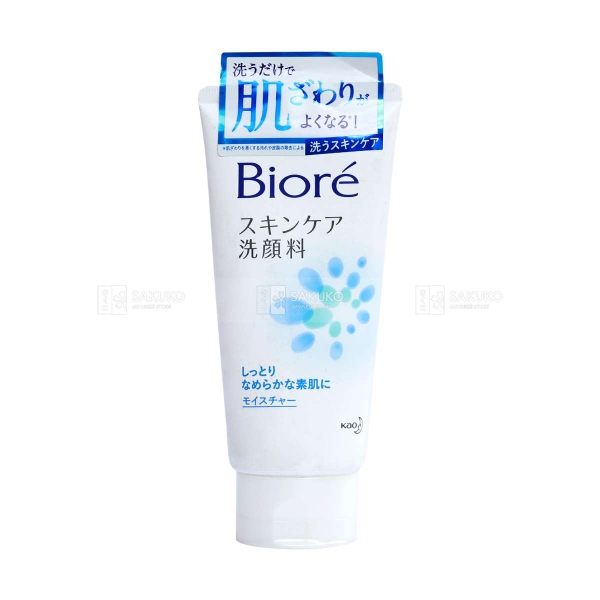 sua-rua-mat-biore-moisture-face-cleanser-130g-xanh-japansport