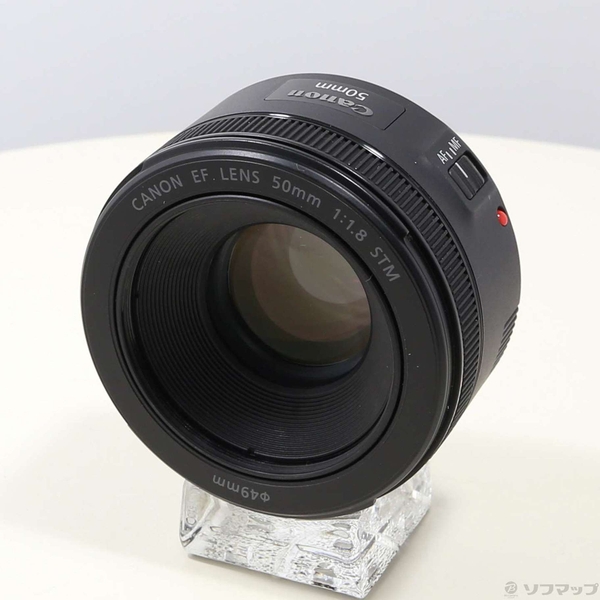 da-qua-su-dung-lens-may-anh-canon-chinh-hang-canon-ef-50mm-f-1-8-stm-japansport