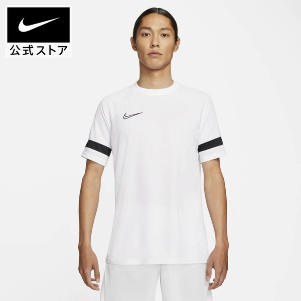 ao-phong-nike-nam-chinh-hang-dri-fit-academy-trang-japansport-cw6101-100