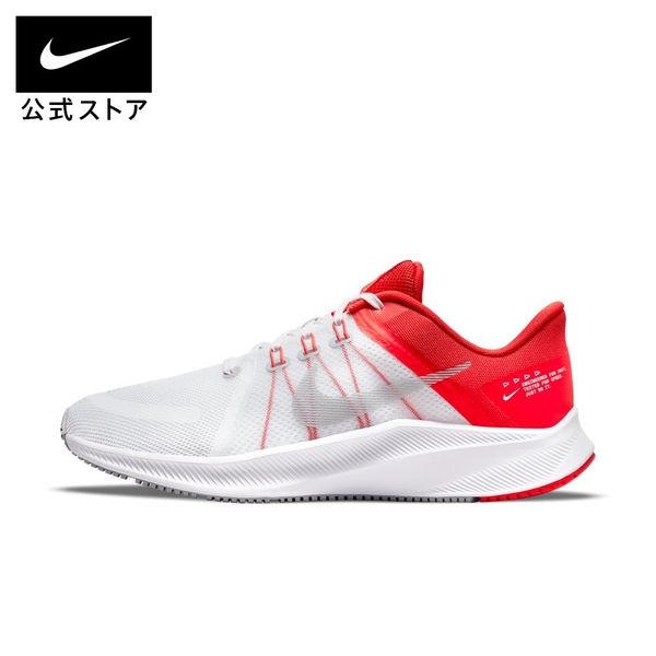 giay-nike-nam-chinh-hang-quest-4-running-men-xam-japansport-da1105-100