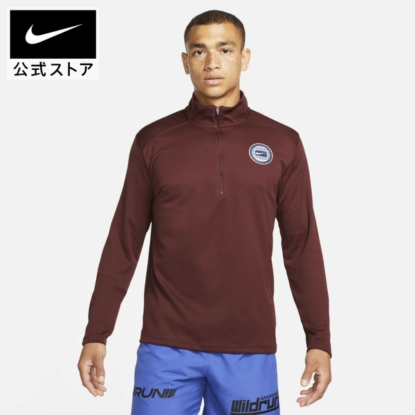 ao-khoac-nike-nam-chinh-hang-pacer-wild-run-long-t-do-japansport-dm1151-624