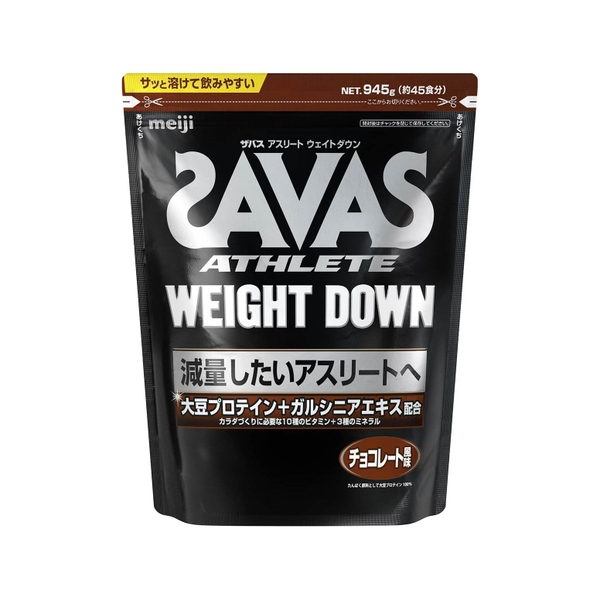 sua-giam-can-meiji-chinh-hang-savas-weight-down-vi-socola-945g-japansport
