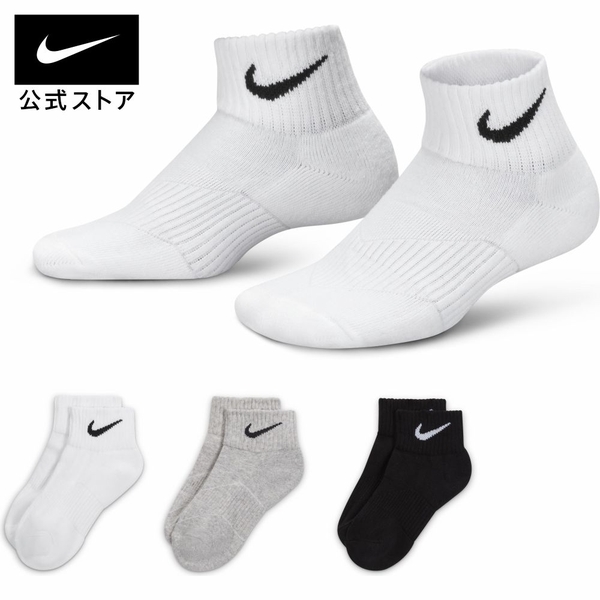 tat-nike-chinh-hang-3-doi-youth-socks-cin-cush-no-show-3-mau-japansport-sx4722-9