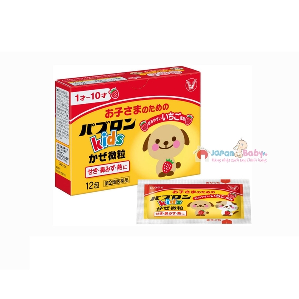 thuoc-cam-cum-tre-em-papuron-nhat-ban-dang-goi-12-goi-japansport