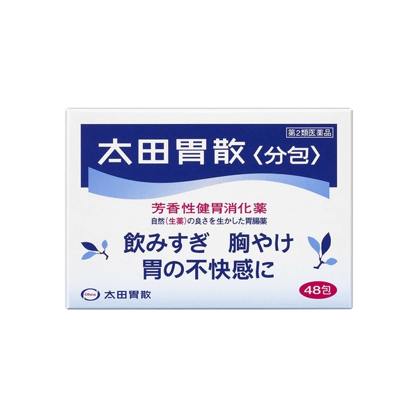 thuoc-ho-tro-tieu-hoa-da-day-ohta-s-isan-48-goi-japansport