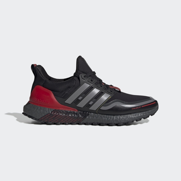 giay-adidas-chinh-hang-ultraboost-guard-nam-nu-den-japansport-fu9464