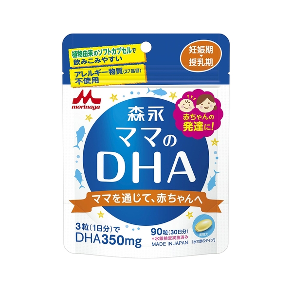vien-uong-loi-sua-bo-sung-dha-ca-morinaga-mama-90-vien-japansport
