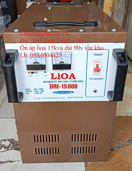 on-ap-lioa-15kva-1-pha-dri-15000-hang-ton-kho-the-he-1
