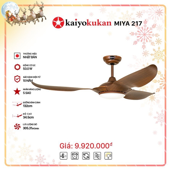 Quạt trần đèn Nhật Bản gỗ - MIYA 217