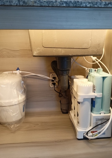 Hình lắp đặt thực tế Karofi U05 PRO với thiết kế mới