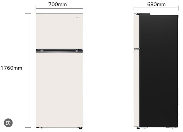 Tủ lạnh LG Inverter 395 lít GN-B392BG Giá Rẻ Nhất Hà Nội