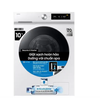 Máy giặt Samsung AI Inverter 10 Kg WW10DB7U34GWSV