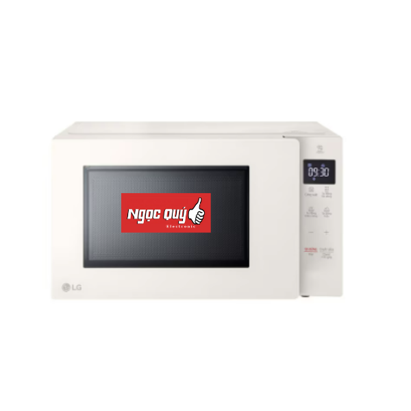 Lò vi sóng LG 20 lít MS2032GIK Giá Rẻ Nhất Thị Trường