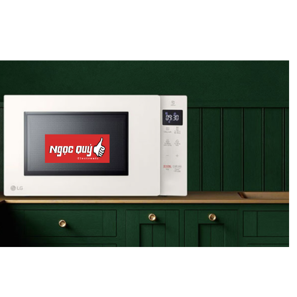 Lò vi sóng LG 20 lít MS2032GIK Giá Rẻ Nhất Thị Trường