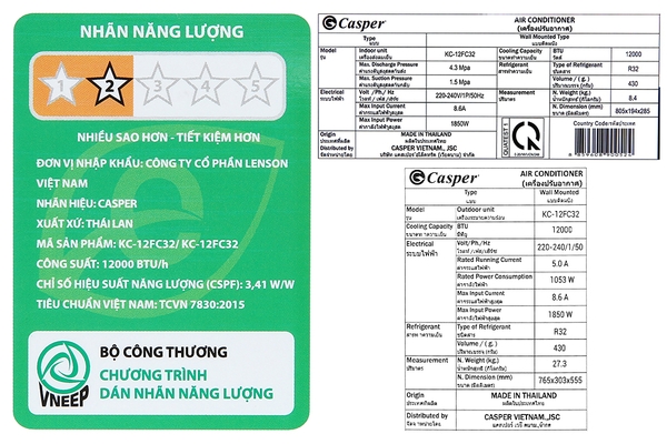 Điều hòa Casper 1.5 HP KC-12FC32