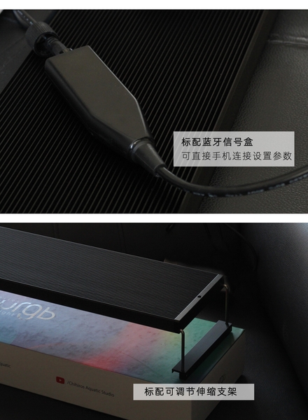 Đèn Chihiros WRGB2 4