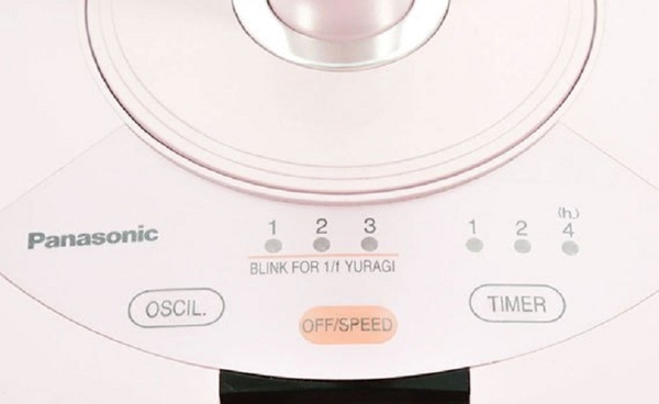 Quạt cây Panasonic F-308NHP (Màu hồng) - Công suất 42W, Điều khiển từ xa, 5 cánh quạt đường kính cánh 40cm, Bảo hành 12 tháng